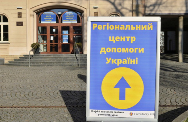 Pardubické asistenční centrum pomoci Ukrajině bude v provozu jen v týdnu